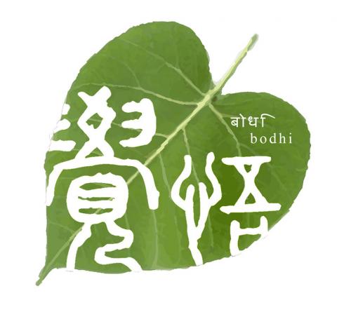 Alien Studio - 主視覺設計＿LOGO