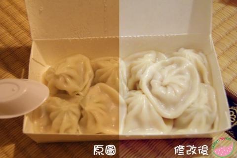 Watermaylon美工設計 - 