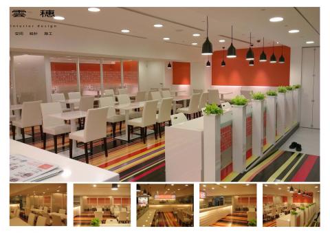 雲穗設計 - 商業空間案
現代極簡風
將主要設計為地面的顏色為主軸
配合現代風燈具與家具為主
跳脫傳統麵店的規格，創出具個人特色的店面設計