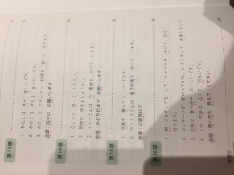 Jeffou - 課程內容簡單易懂