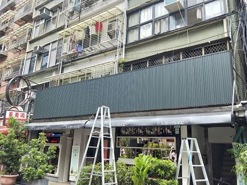 富谷廣告招牌工程  - Pro 360承接
企口底板+金屬背光字 富谷廣告招牌工程  - Pro 360承接
企口底板+金屬背光字