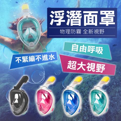 海舒爾設計 - 一頁式網站商用圖文設計#002
https://hanhan.1shop.tw/npop0f