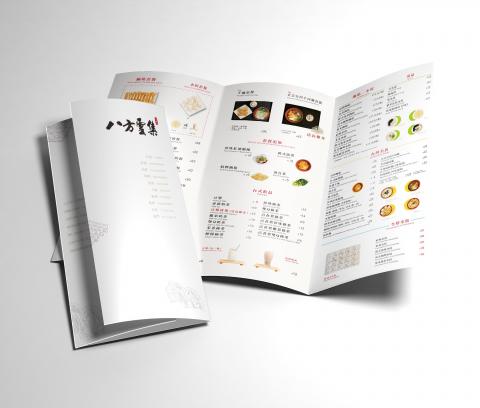 有料設計 yuuryou design - [ 八方雲集 | 菜單插畫 ]
插畫/設計 | 有料設計/葉登