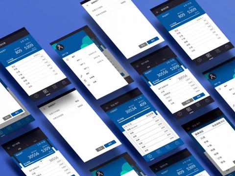 Deerlight design studio 曝鹿設計工作室 - 