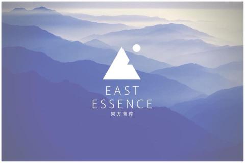 職人視覺形象設計 - 