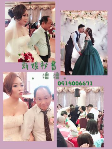 椿獨立影像攝影工作室 - 