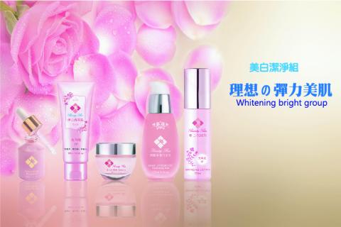 點.com手作 - 廣告BANNER