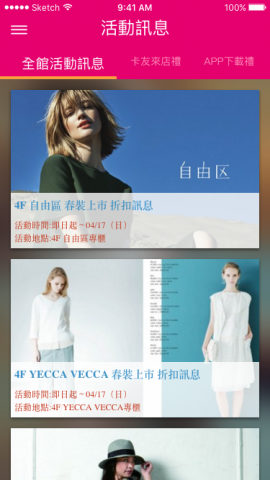 卡波科技工作室 - 