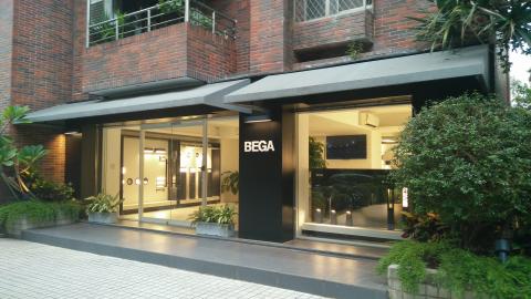 材料間設計工作室 - 台北燈具店設計案