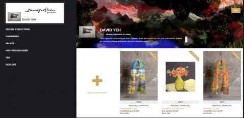 DYS工作室 - 絲巾設計與畫作~