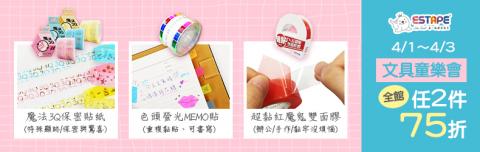 千千設計 ChienYa Design - 