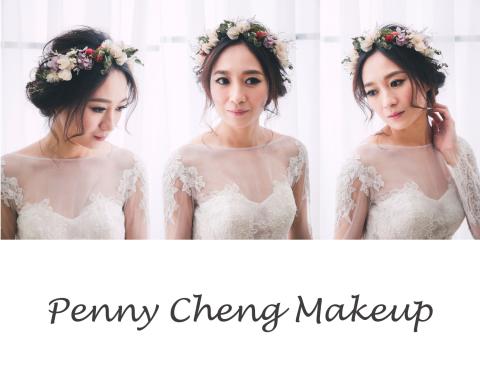 Peony Cheng Makeup /新娘秘書 彩妝整體造 - 