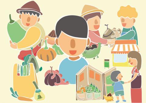 Honey Tree Studio - 日系風格插畫