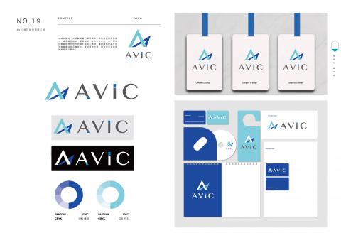 YU STUDIO個人工作室 - AVIC科技股份有限公司