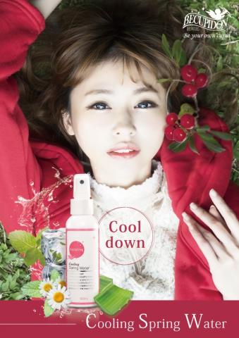 小屁捲 - 品牌視覺-ps