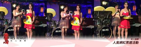 匯升國際有限公司 - 