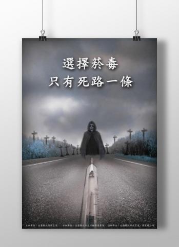 Alien Studio - 海報設計