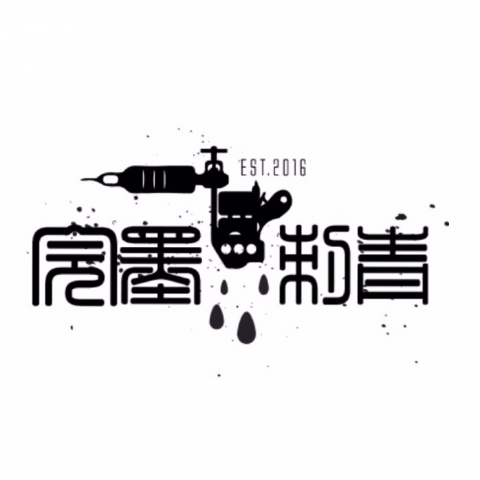 混血設計 - 名片設計
#單面正面