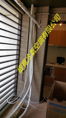 緹寬冷氣空調有限公司 - #希望城市
配管→裝機