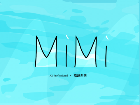 小土豆什麼都行 - 