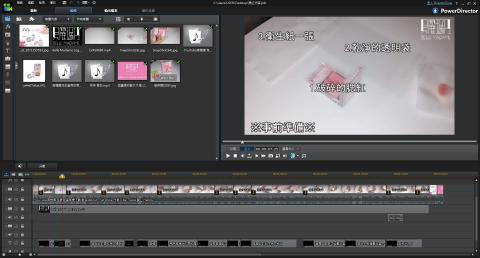 蕭筑文 - 製作商品試用影片
自行拍攝+剪輯+後製
並輸出