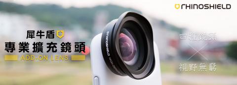 Triste Chang - 輪播廣告Banner 3