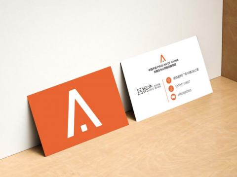 胡嫆嫆 - 名片設計