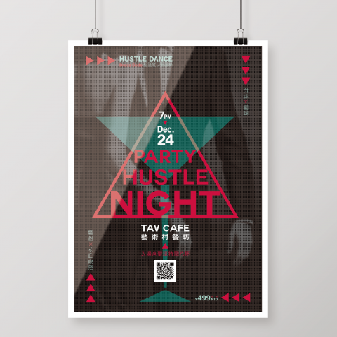 AC Design - 海報設計