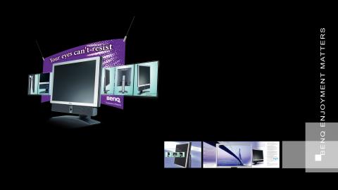 台灣大衛廣告 - 