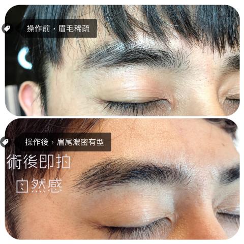 就是要你美美的黃金比例半永久妝感 - 男仕飄眉