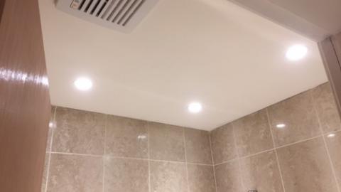 翌立企業有限公司 Walls ＆ Ceilings - 