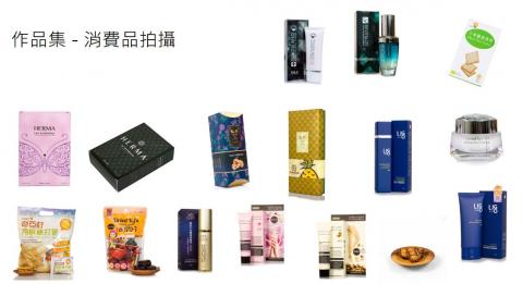 光景消逝個人攝影工作室 - 