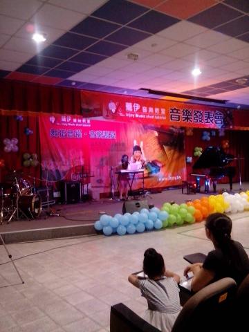 陳勻 - 蕎伊音樂教室成果發表會