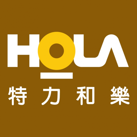 提供hola窗簾ptt服務的專家HOLA特力和樂竹北店