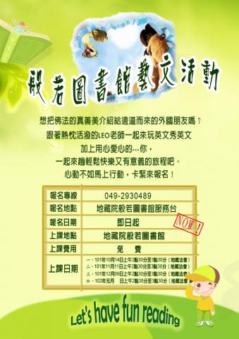 May工作室 - 海報設計