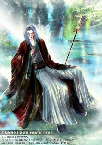 雲風水舞 - 幫朋友設計的古風造型人物粉專原圖