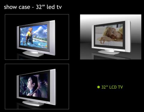 群紘設計有限公司 - 