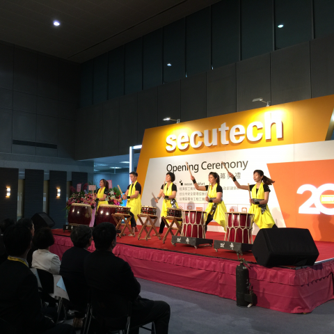 天創娛樂工作室 - 