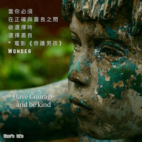 牧羊人創藝心靈工作室 - 》心靈分享【電影札記】
圖文設計 by aillis
