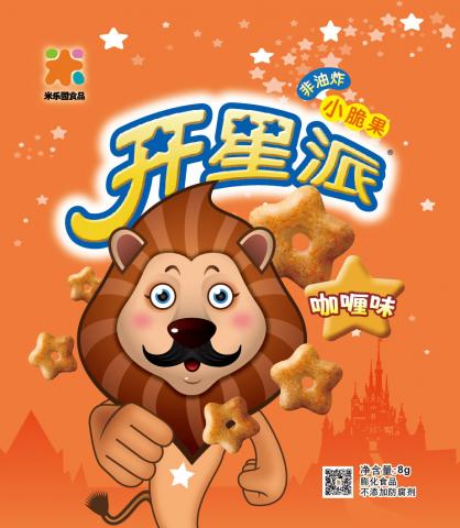 華藝創意 - 米樂園開心派插畫2