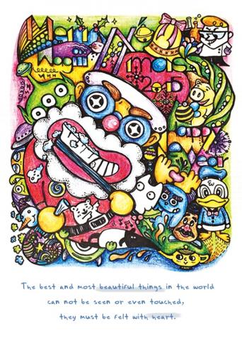 耶哇琪 - 明信片設計