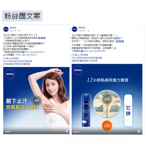 太羊個人工作室 - 