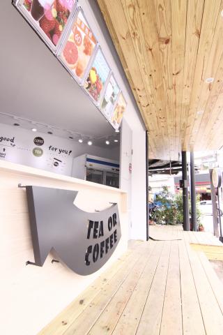 Enmo空間視覺設計 - 花蓮茶飲專賣店空間視覺設計