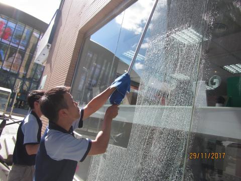 樂清服務股份有限公司 - 