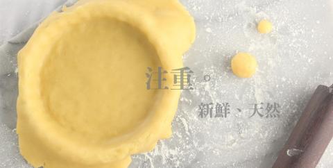 IMARKETING / Addam ED - 修圖/banner 設計