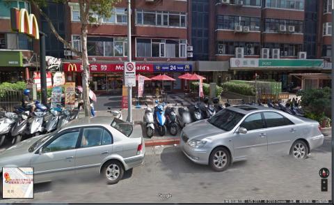 羅家叡 / 四維設計 - 中山國中捷運站旁麥當勞. 會面簡單方便.