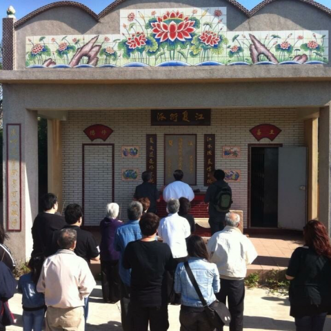 禮部侍郎生命禮儀 - 陪同圓滿您所寄托