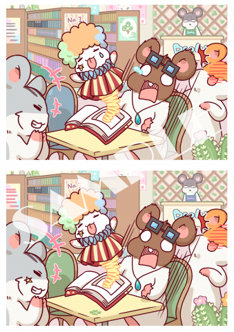 許小MO - 遊戲圖