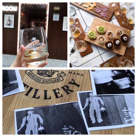 日日接案所 - Aberlour亞伯樂|品藏絕攝品酒會記錄