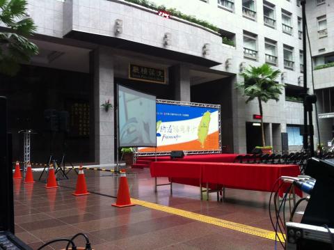 國聯燈光音響公司 - 台北市政府活動